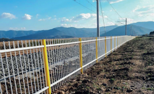 TEPEKÖY-SELÇUK HATTI İHATA YAPIMI